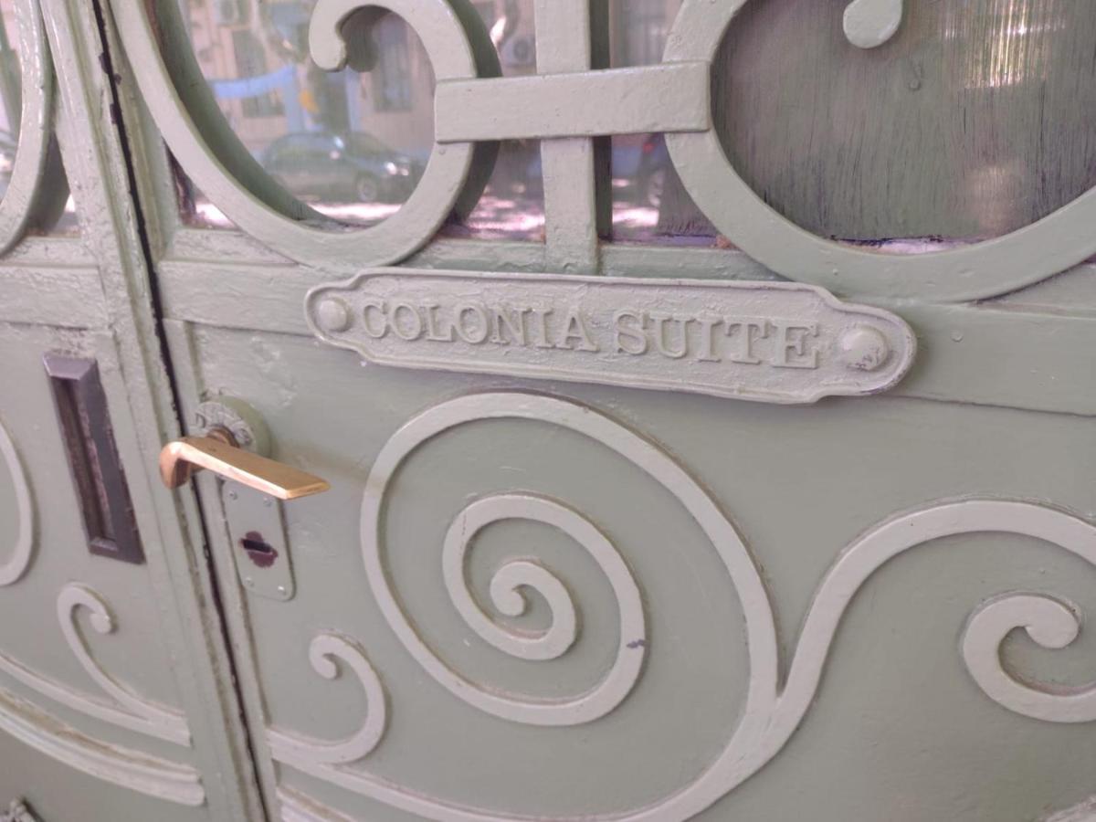 Colonia Suite Apartments โกโลเนีย เดล ซากราเมนโต ภายนอก รูปภาพ